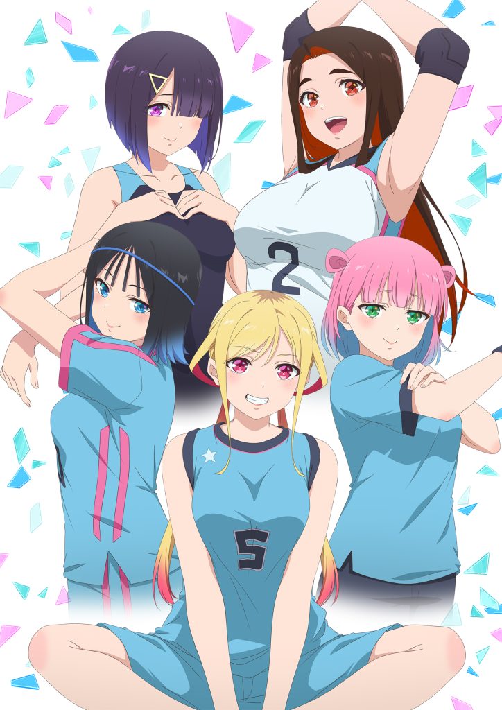 さわらないで小手指くん